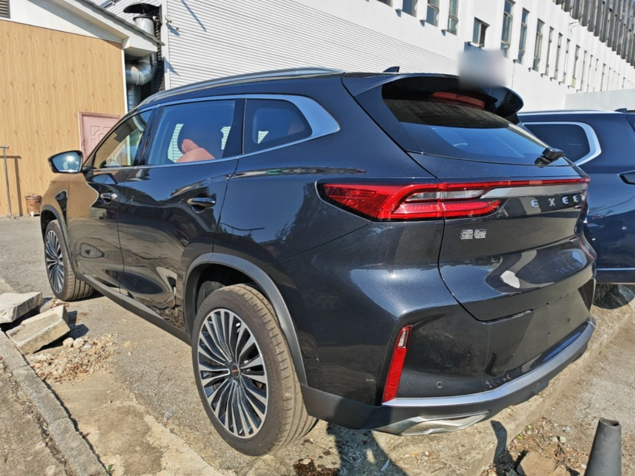 Lingyun 2025 400T AWD photo 4