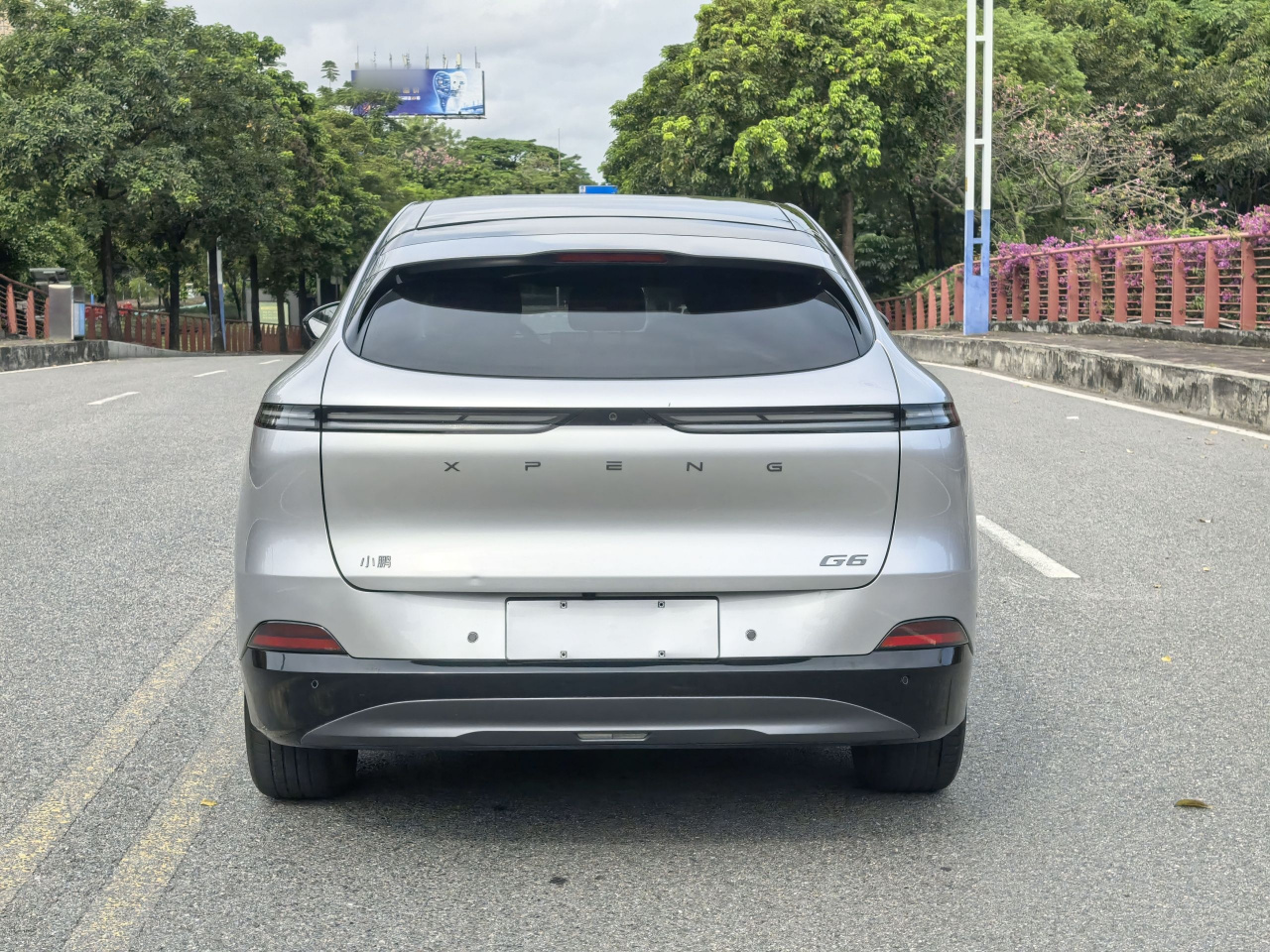G6 2023 580 Long Range Pro photo 4