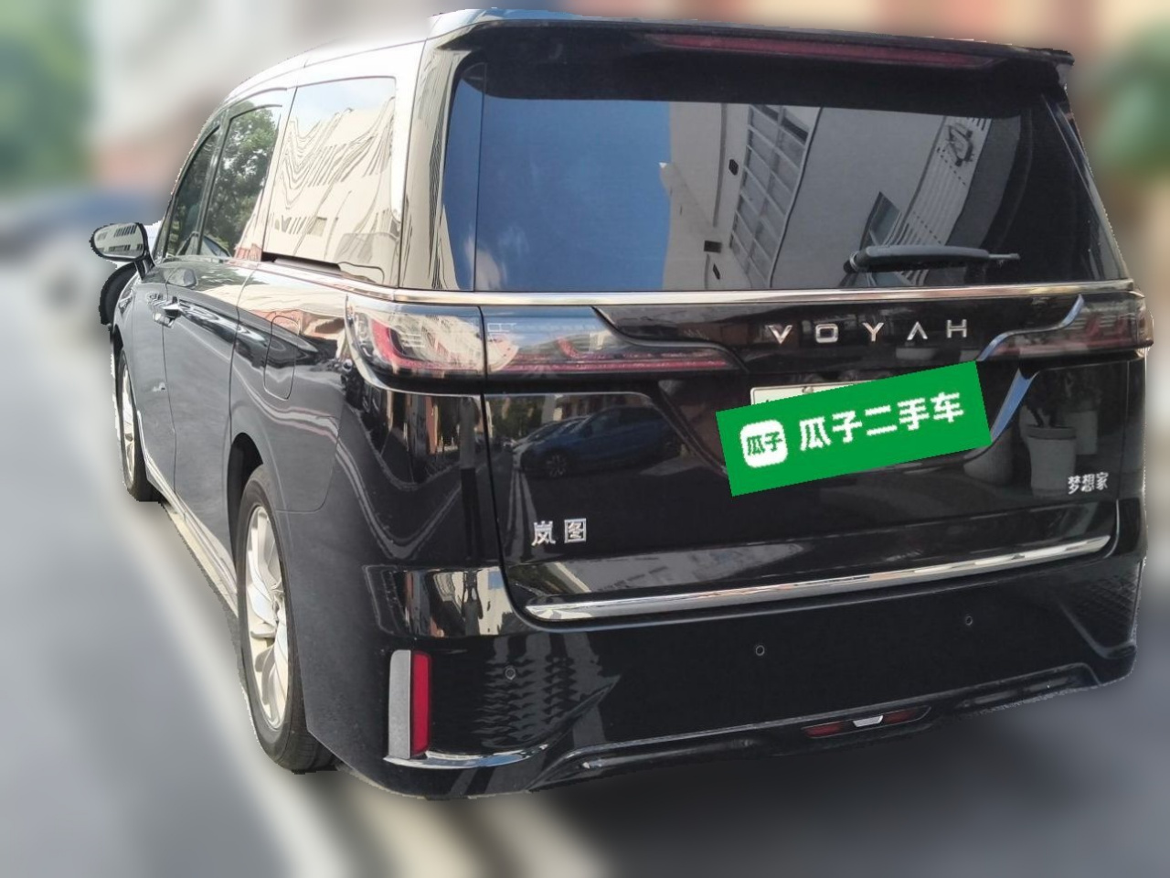 Voyah Dreamer 2024 PHEV Extended Range Excellence photo 4