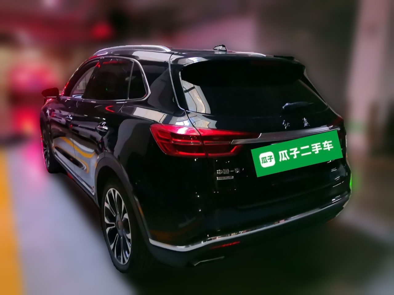 HS5 2019 2.0T Connected AWD photo 4