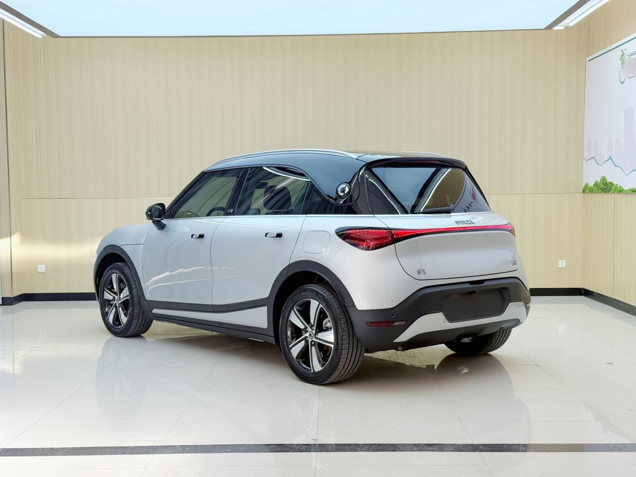 Smart #1 2024 Standard photo 4
