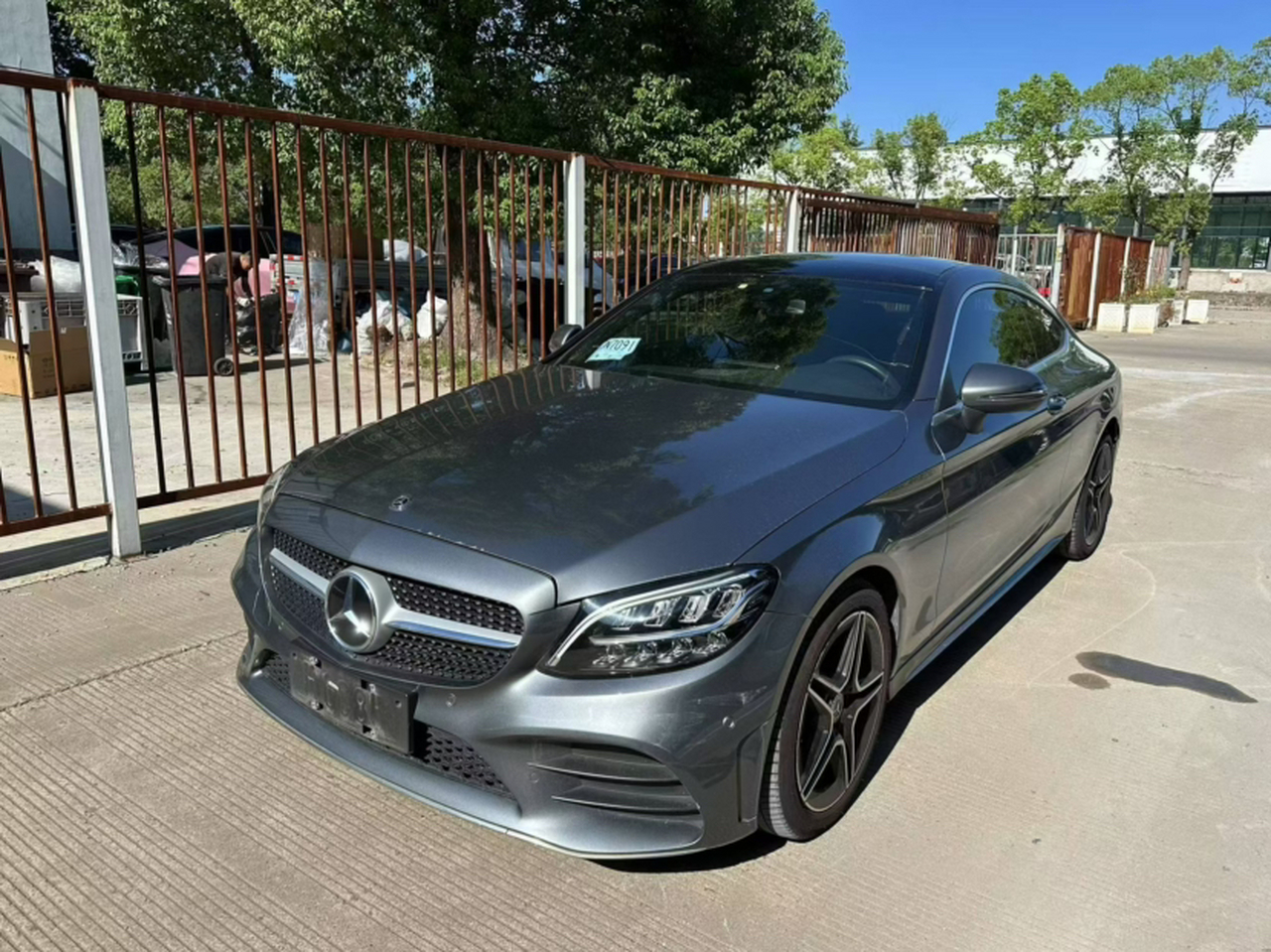 C-Class Imported 2020 C 260 Coupe
