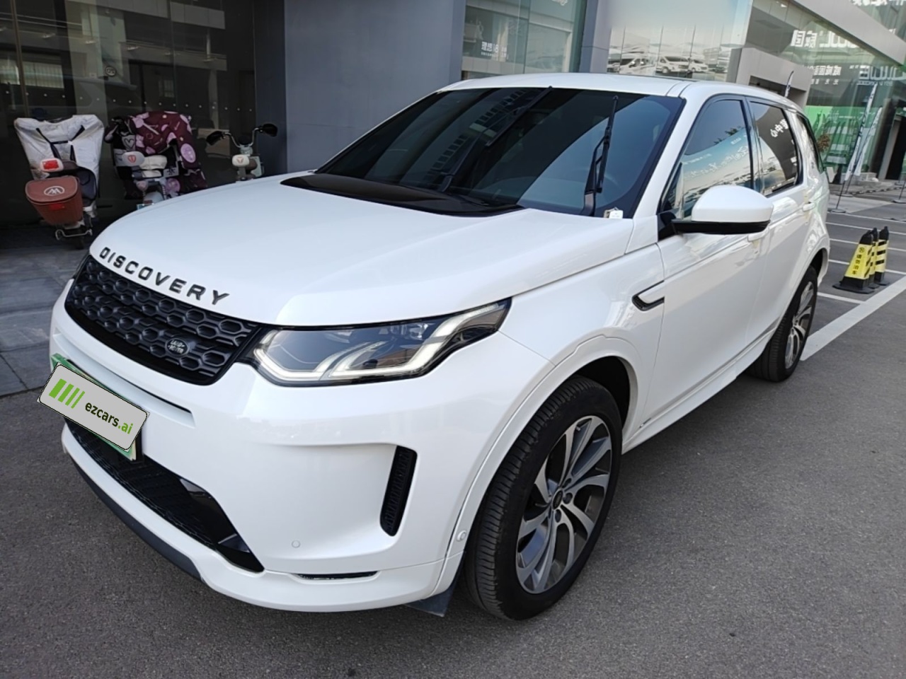 Discovery Sport 2020 249PS R-Dynamic Performance Tech 5-Seater