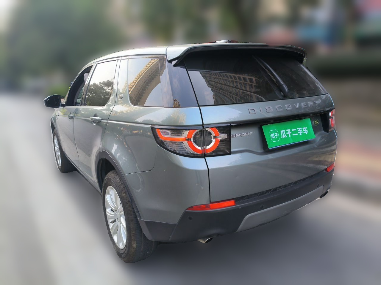 Discovery Sport 2018 240PS SE photo 4
