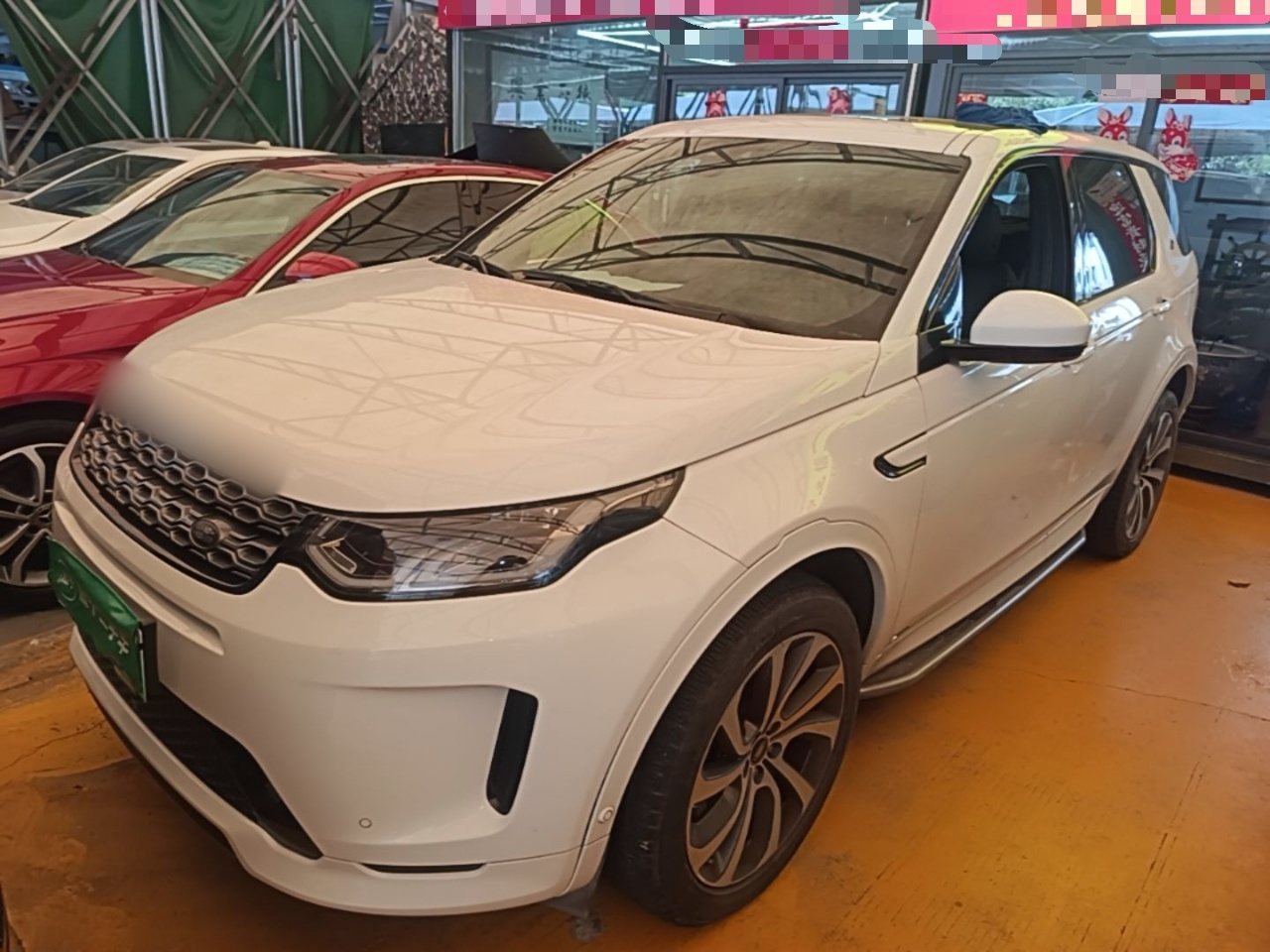 Discovery Sport EV 2021 P300e Performance Tech