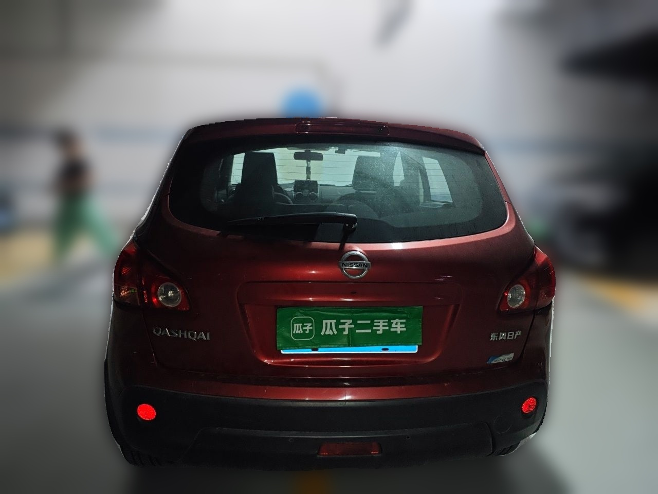 Qashqai 2011 2.0XV CVT 2WD photo 5
