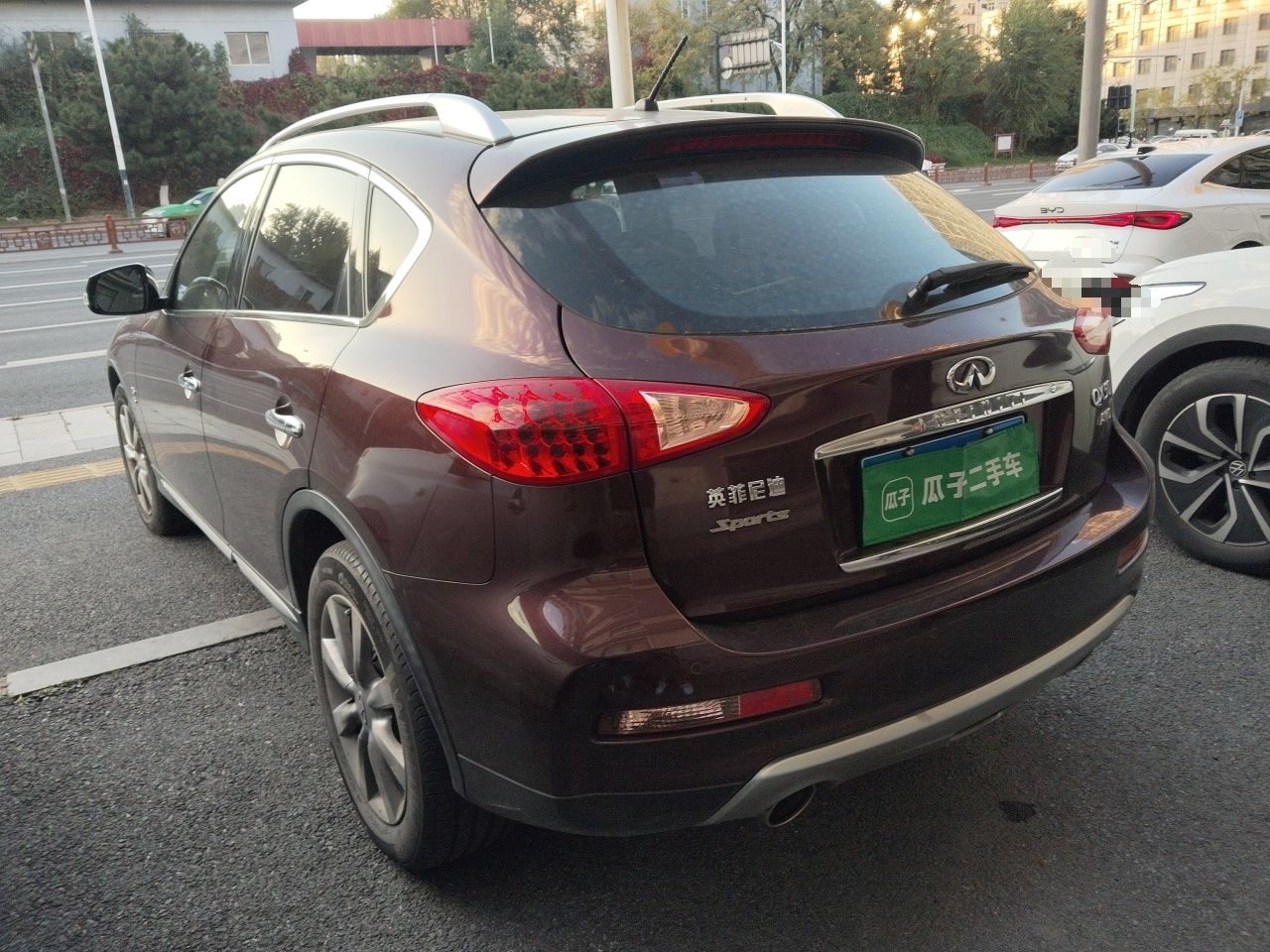 QX50 2015 2.5L Enjoy photo 4