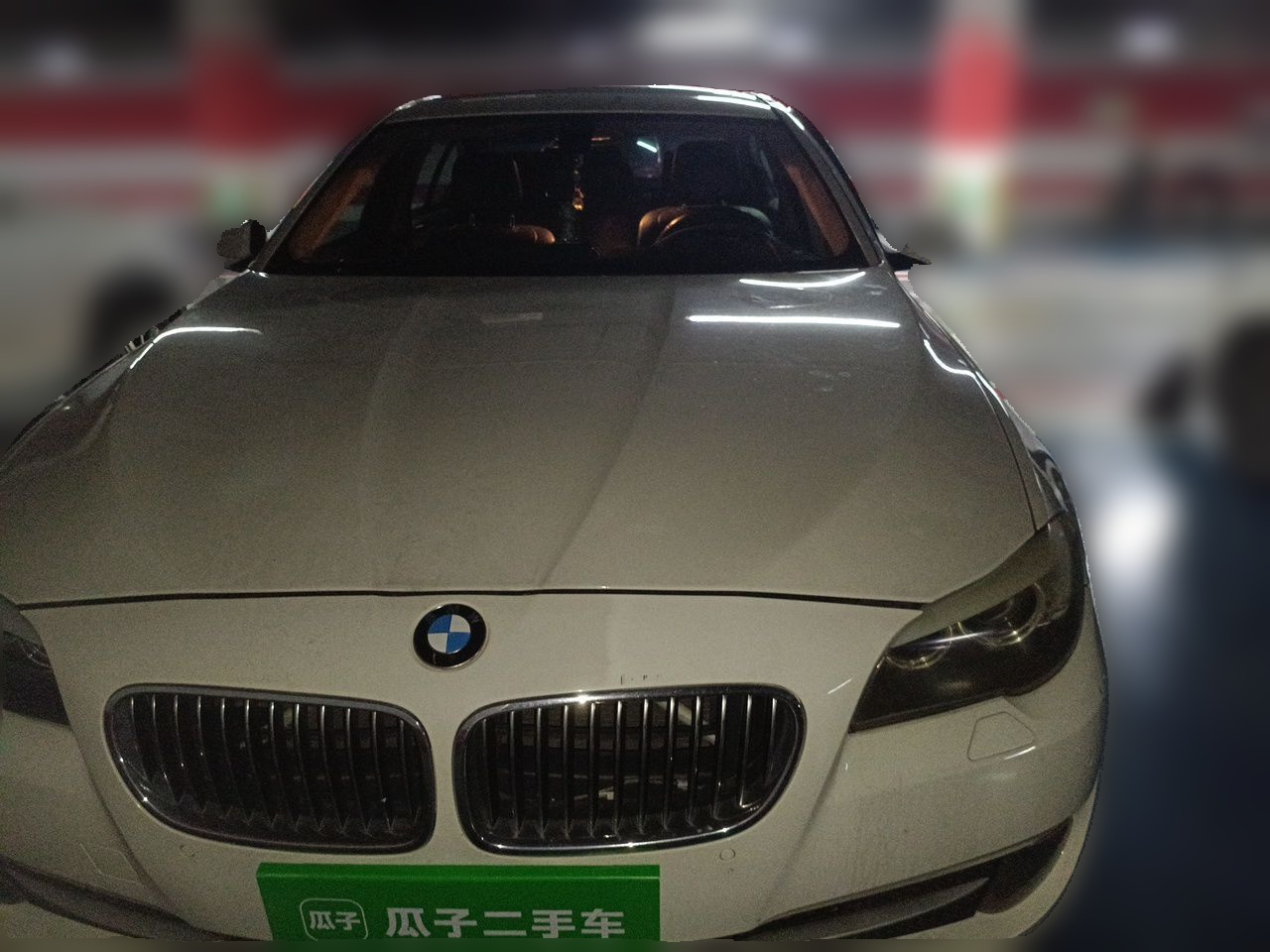 5 Series 2013 520Li photo 2