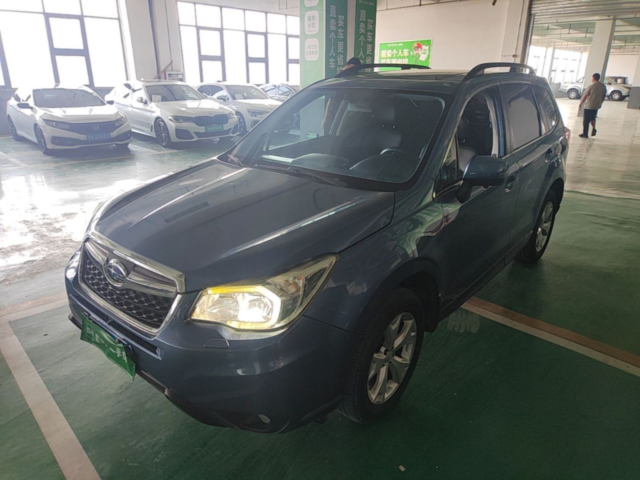 Forester 2013 2.5i AT Luxury