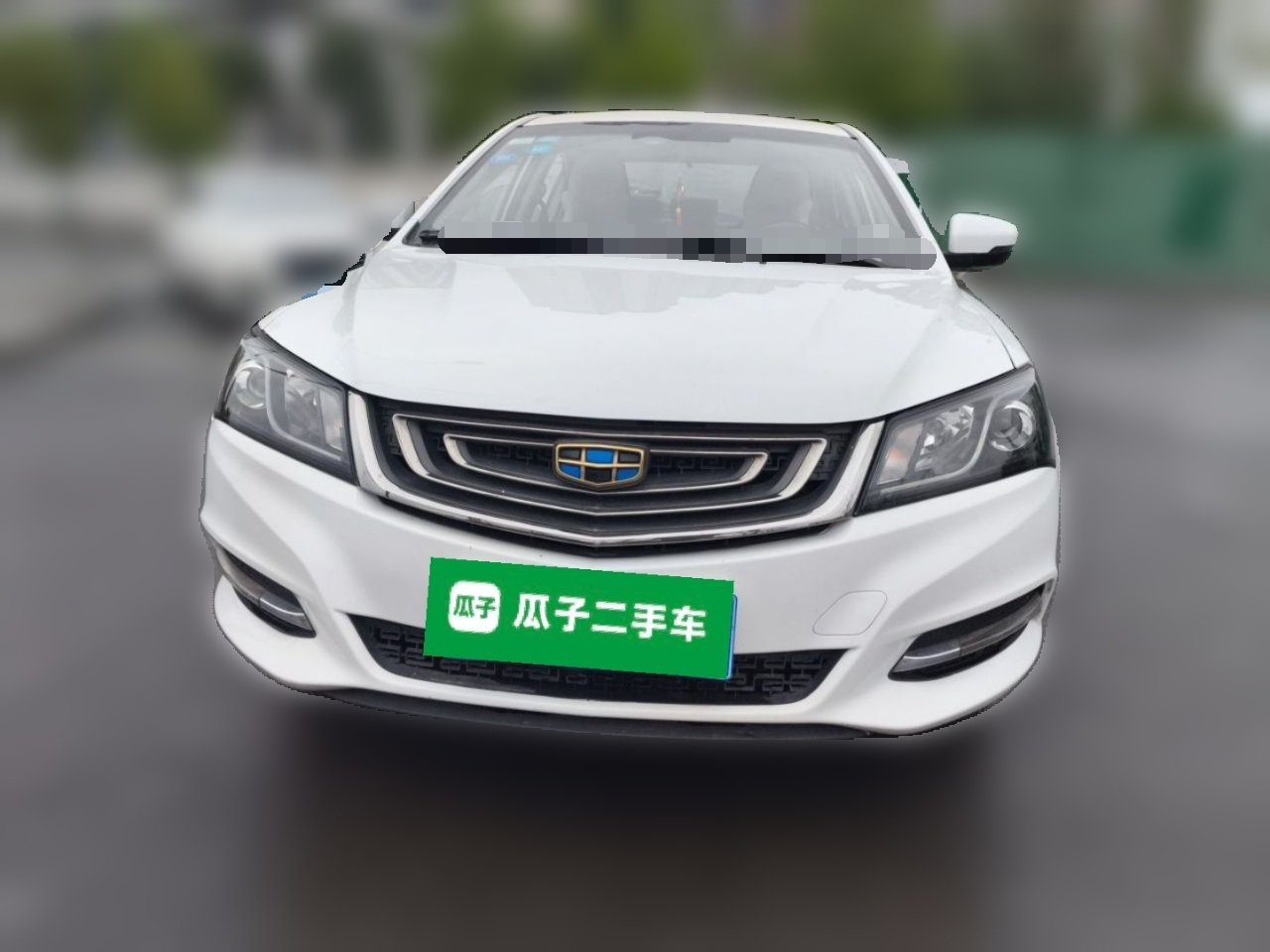 Emgrand 2017 Sedan 1.5L CVT photo 2