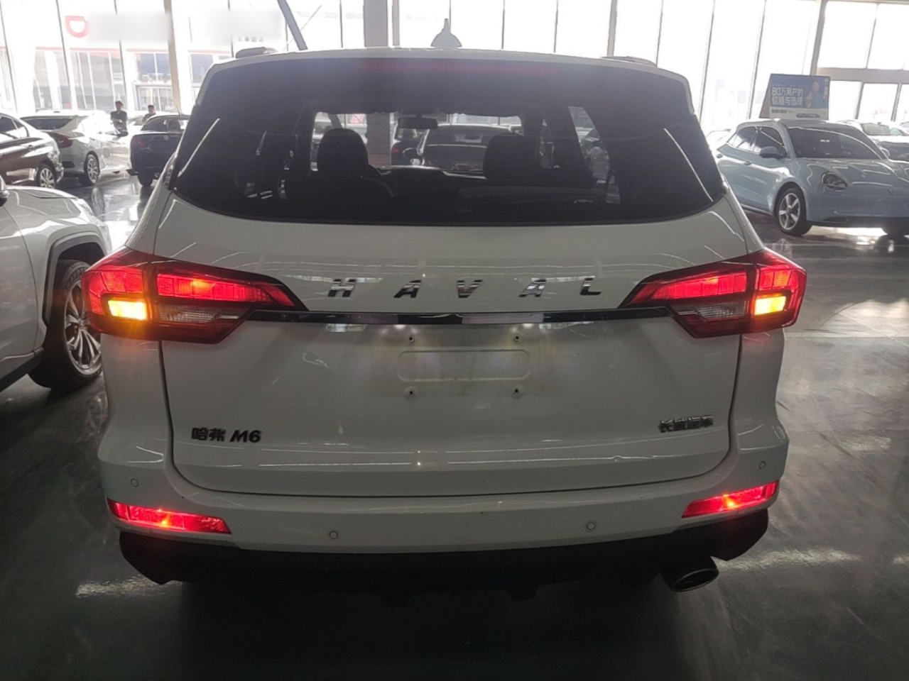 M6 2019 1.5T MT RWD China VI photo 5