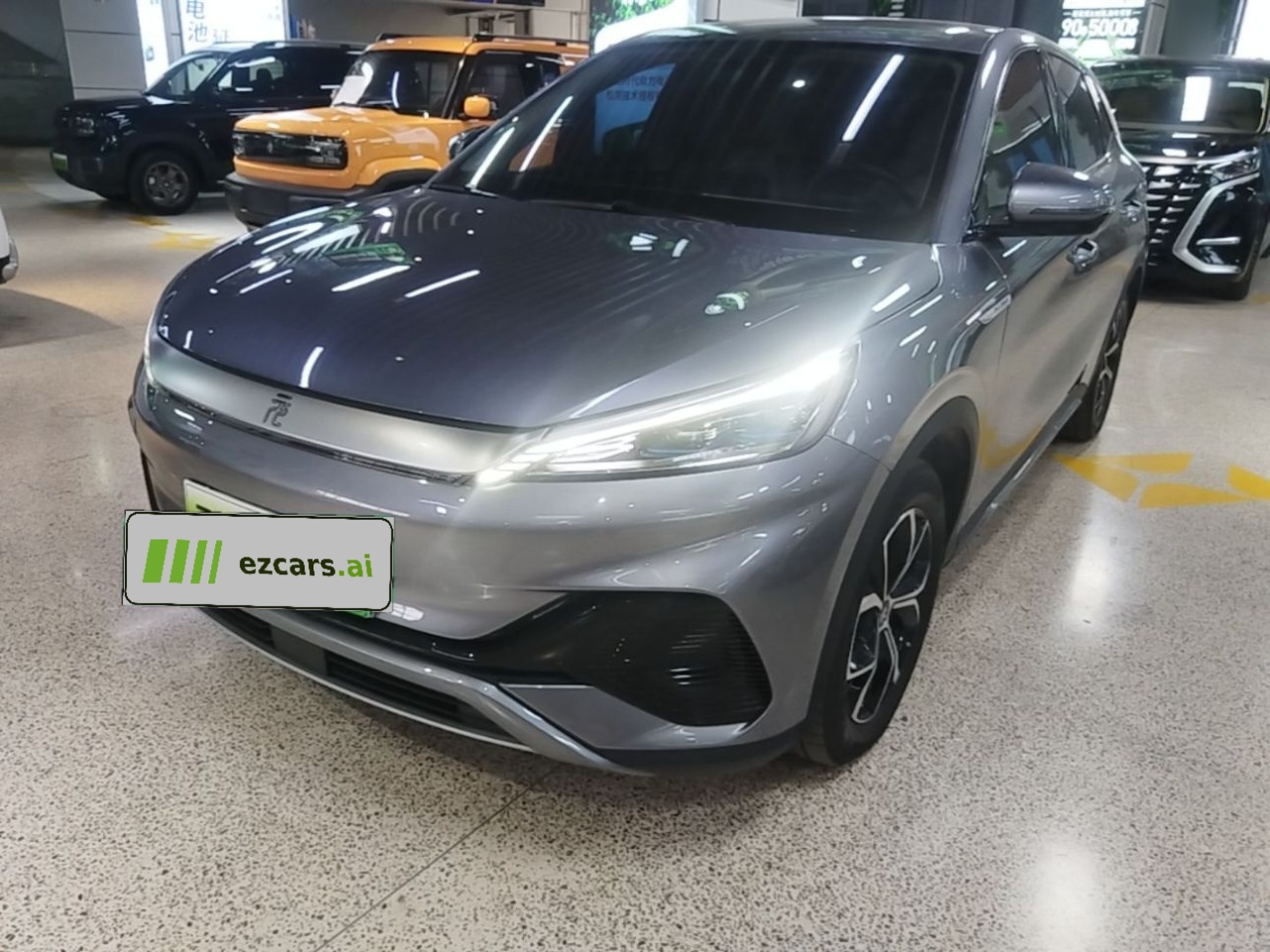 Yuan PLUS 2024 Honor 510KM Leading