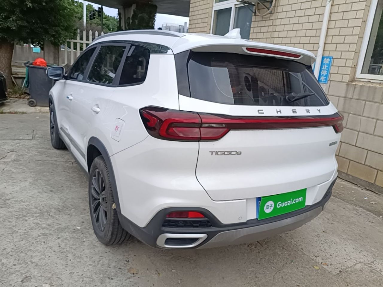 Tiggo 8 2022 1.5TCI AT 5-Seater photo 4