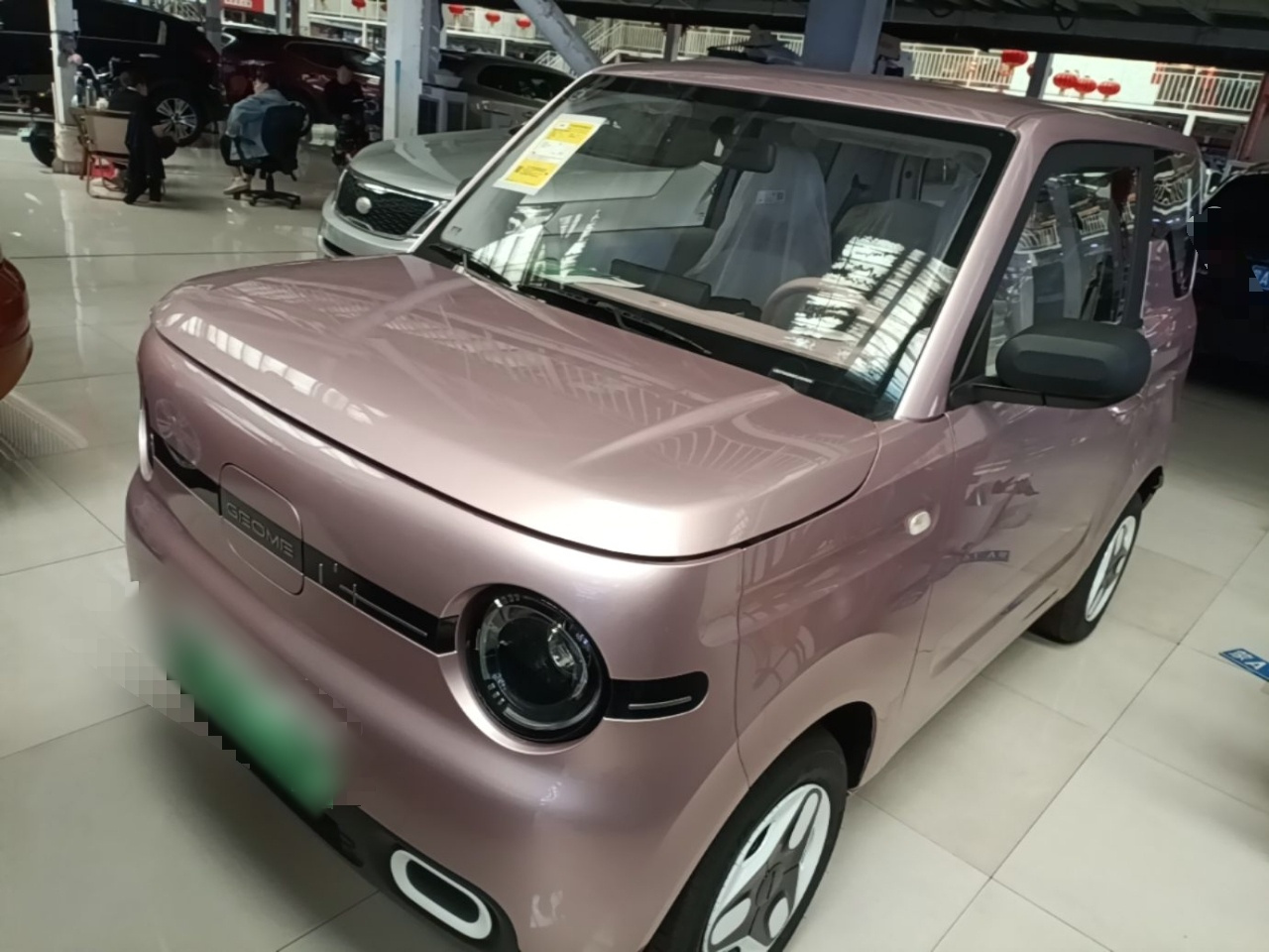 2025 Panda mini 210km Yuan
