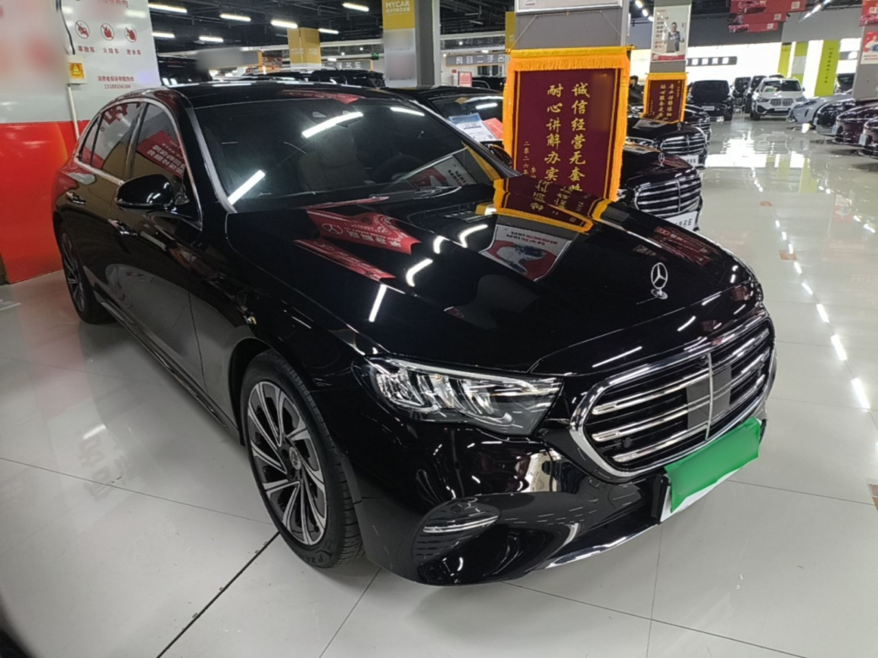 E-Class 2025 E 300 L Luxury photo 3