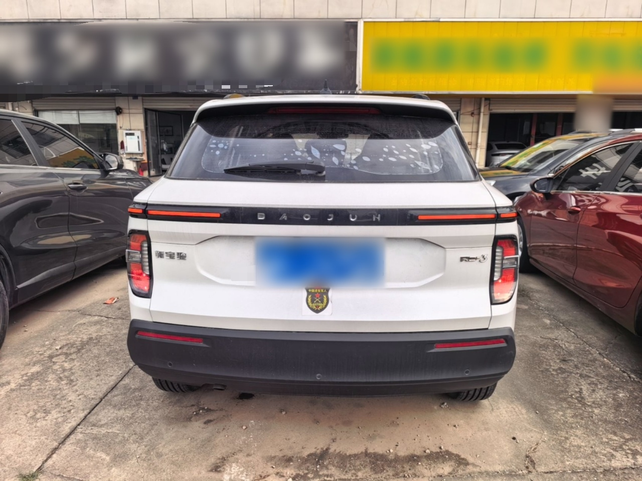 RS-3 2020 1.5L CVT 24 Luxury photo 5