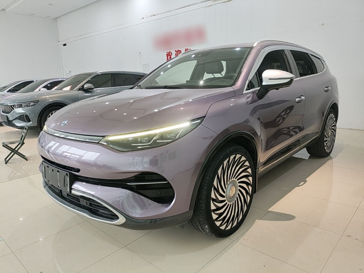 X 2020 PHEV Flagship