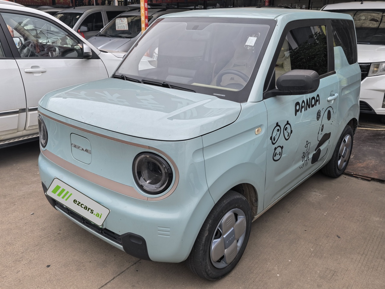 2023 Panda mini 200km Endurance Bear