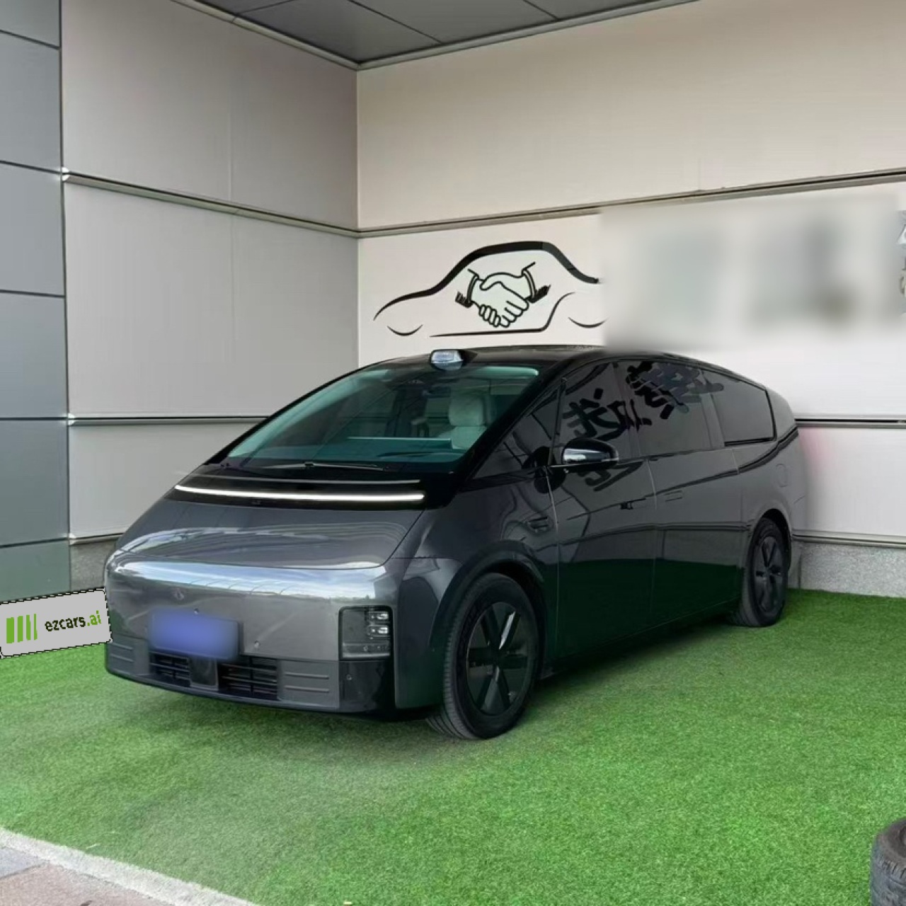 Li MEGA 2024 Ultra