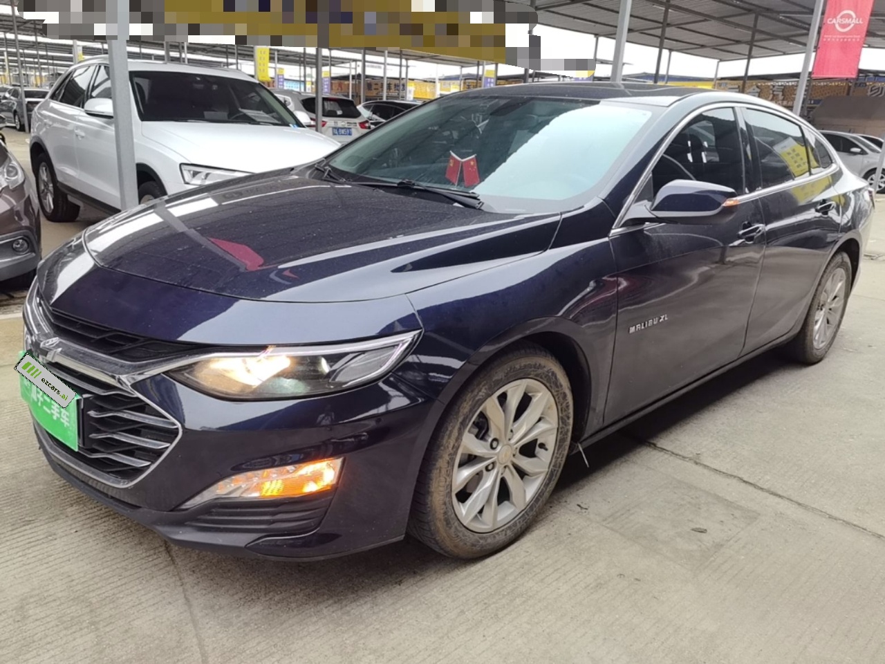 Malibu XL 2021 535T AT