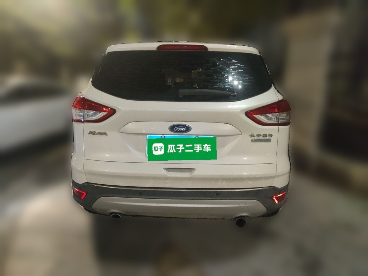 Kuga 2015 1.5L GTDi RWD Comfort photo 5