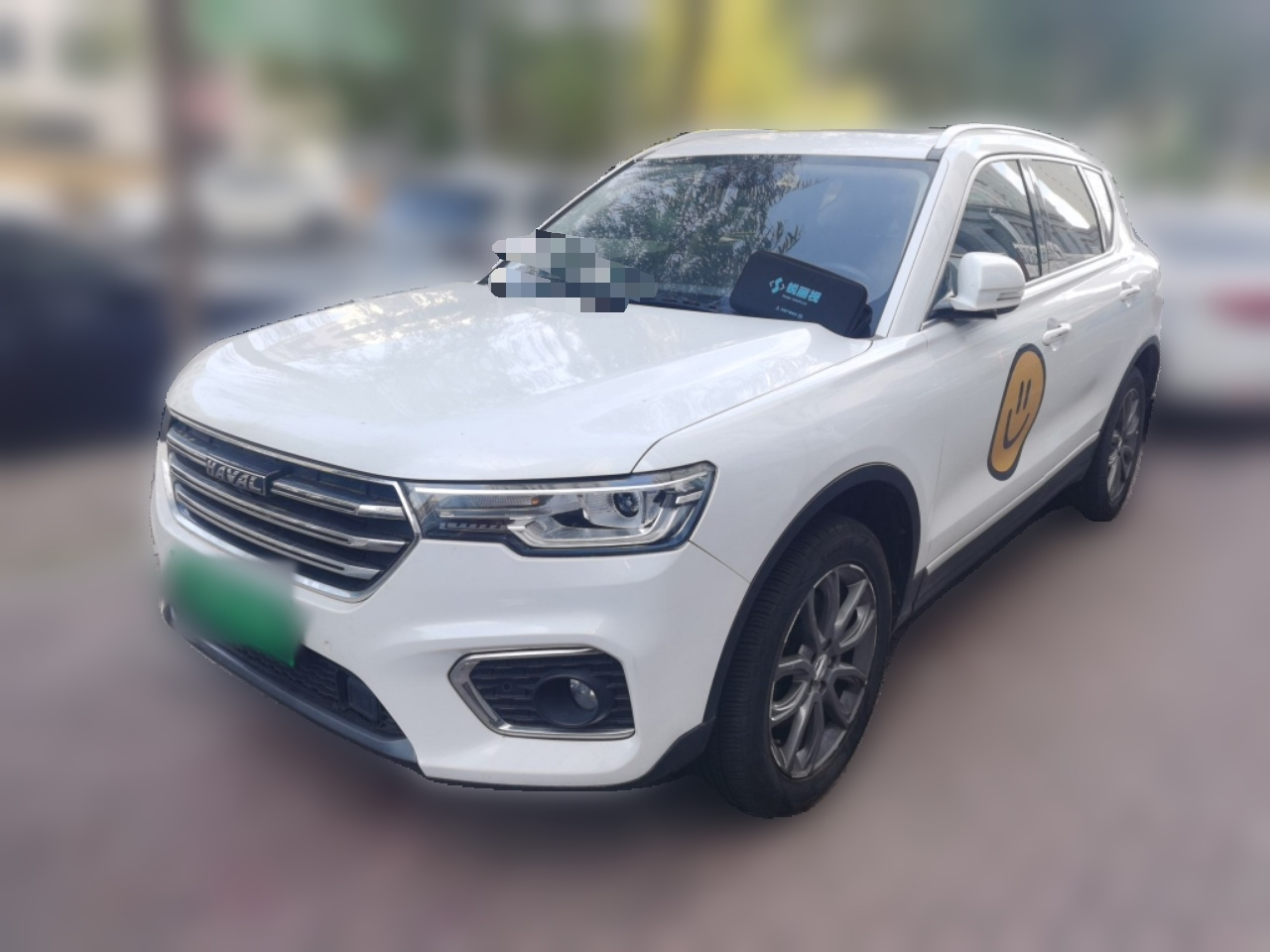 H7 2019 2.0T Smart China VI