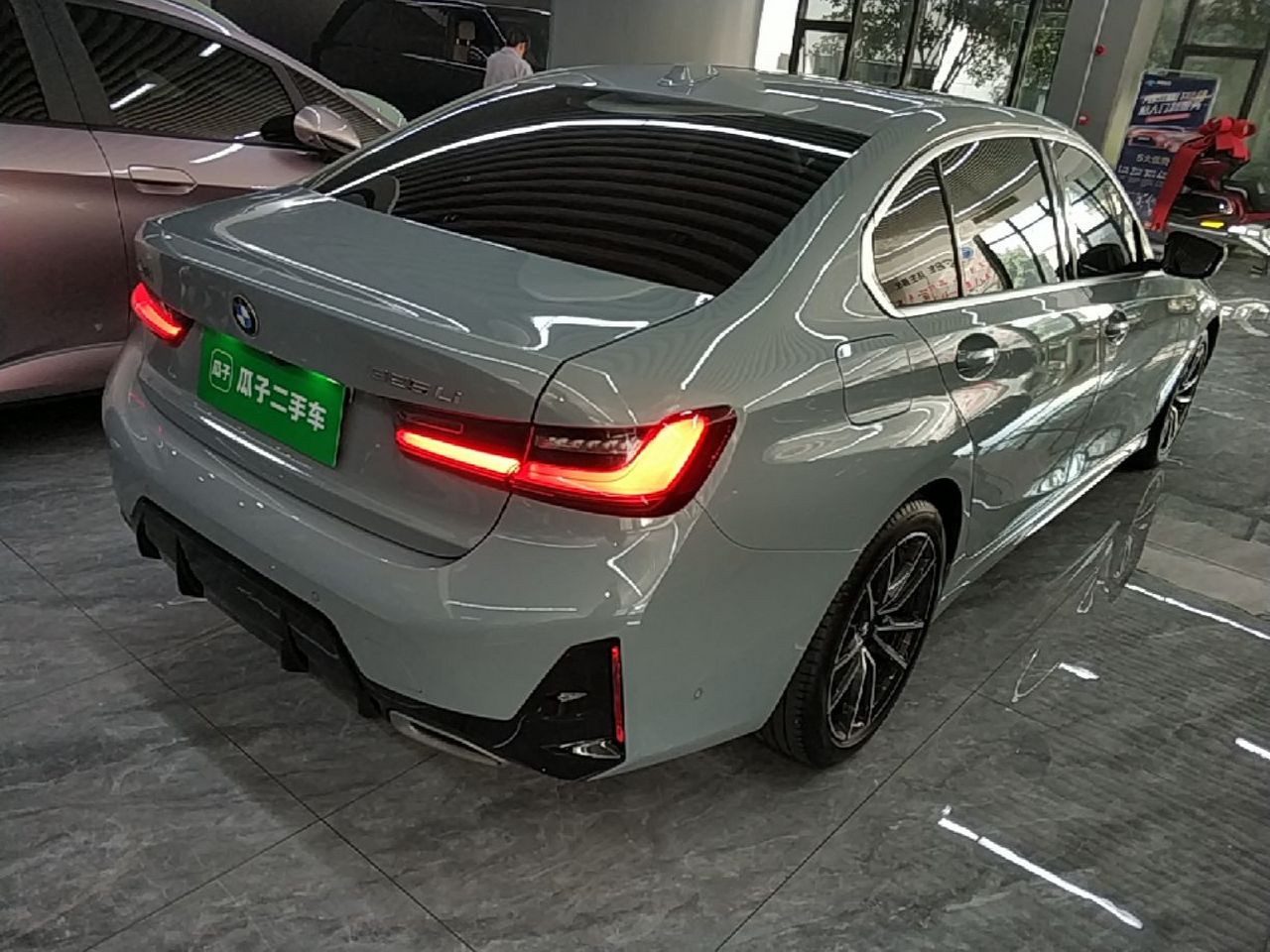 3 Series 2025 325Li M Sport Package photo 4