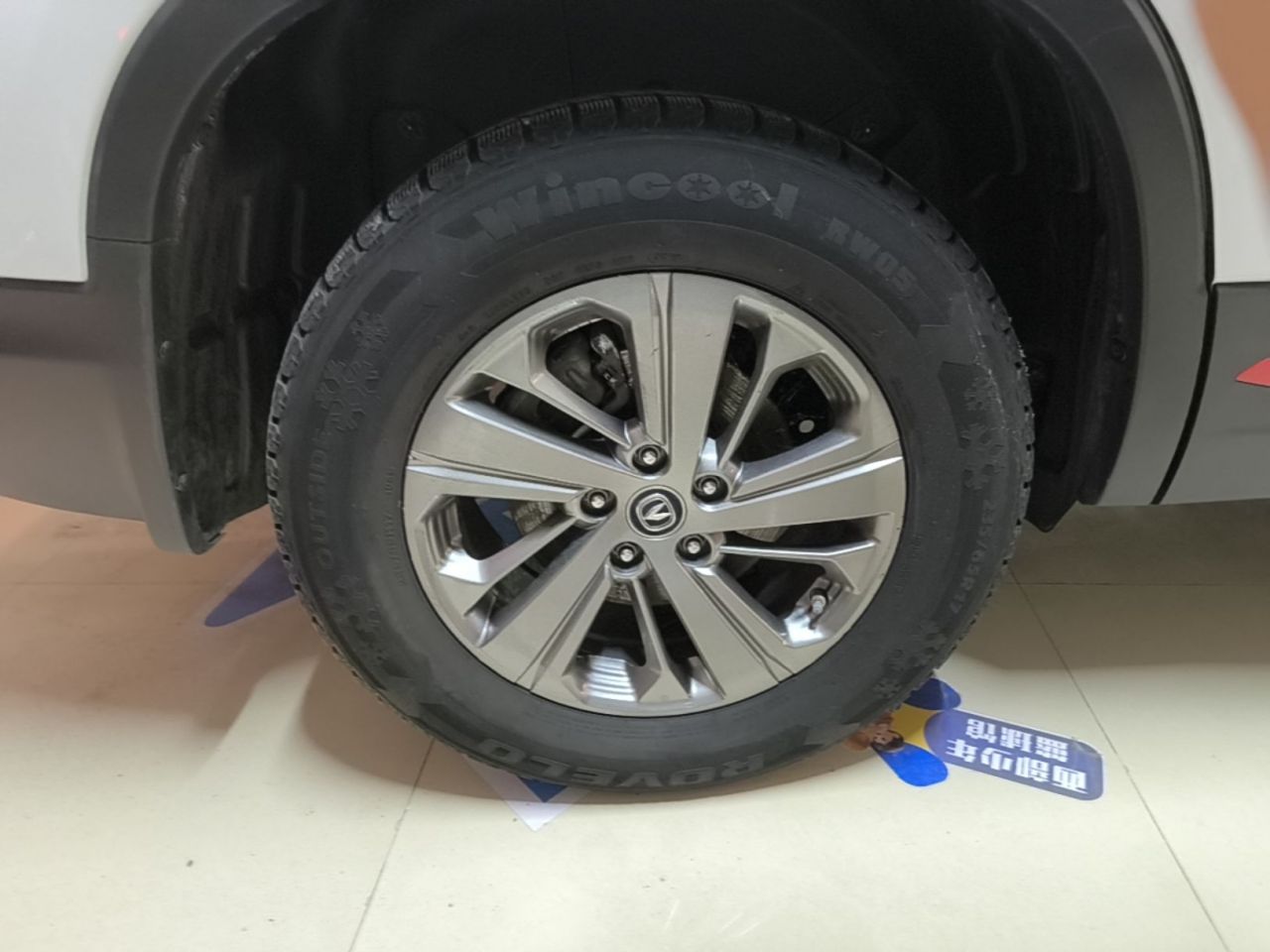 CS75 2021 280T DCT Luxury photo 3