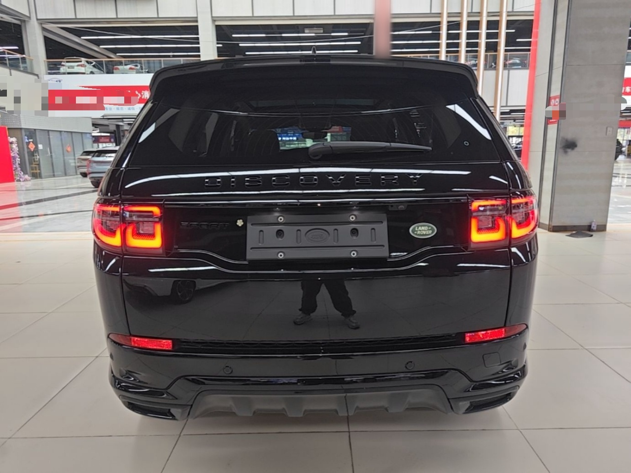 Discovery Sport 2024 Performance Tech photo 5