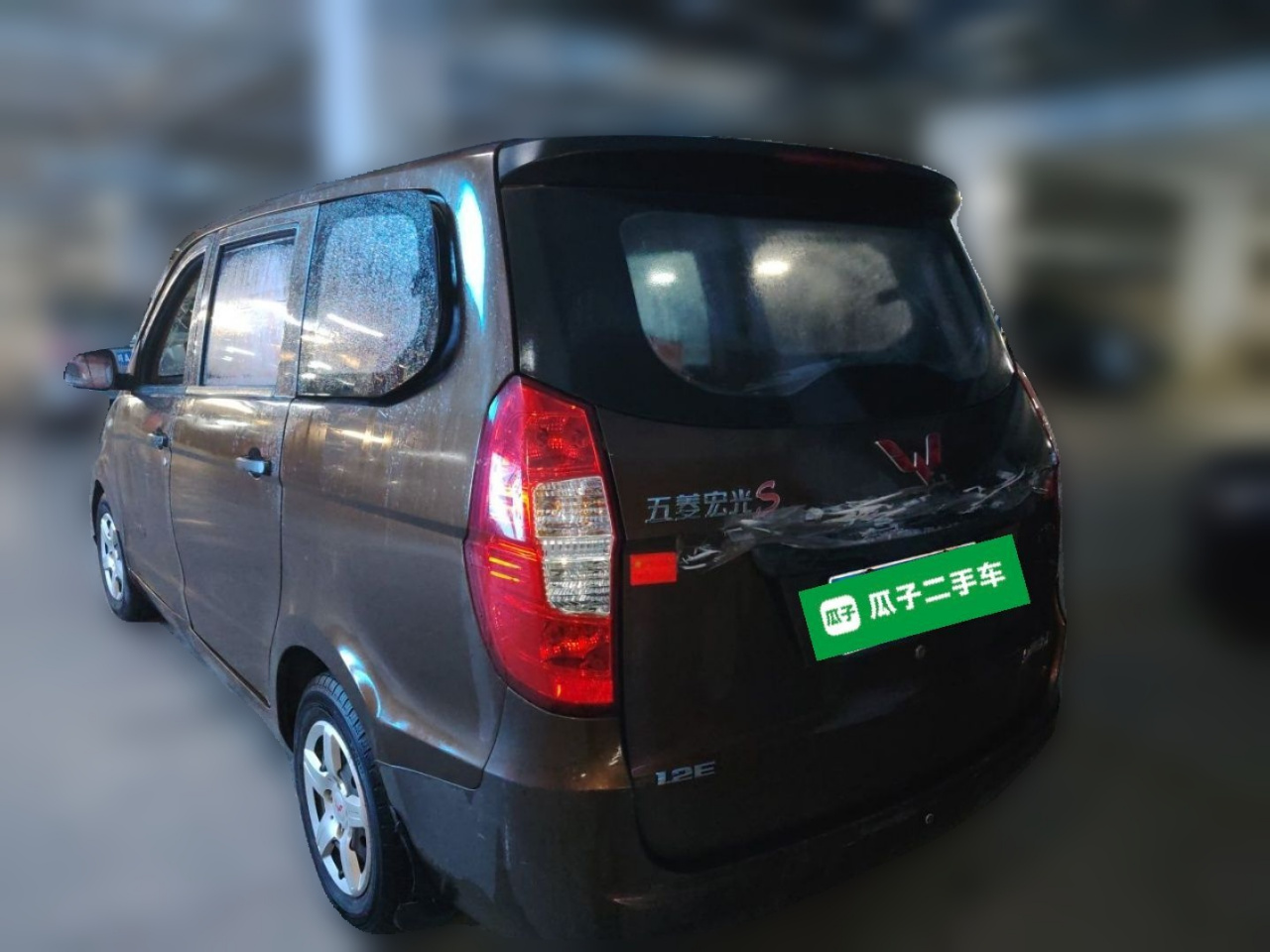 Wuling Hongguang 2015 1.2L S Base China V photo 4