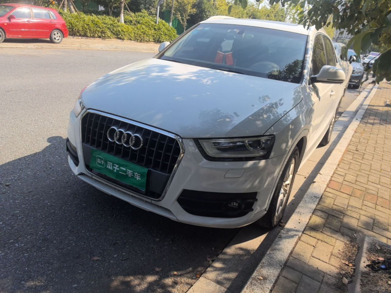 Q3 2015 30 TFSI Progressive