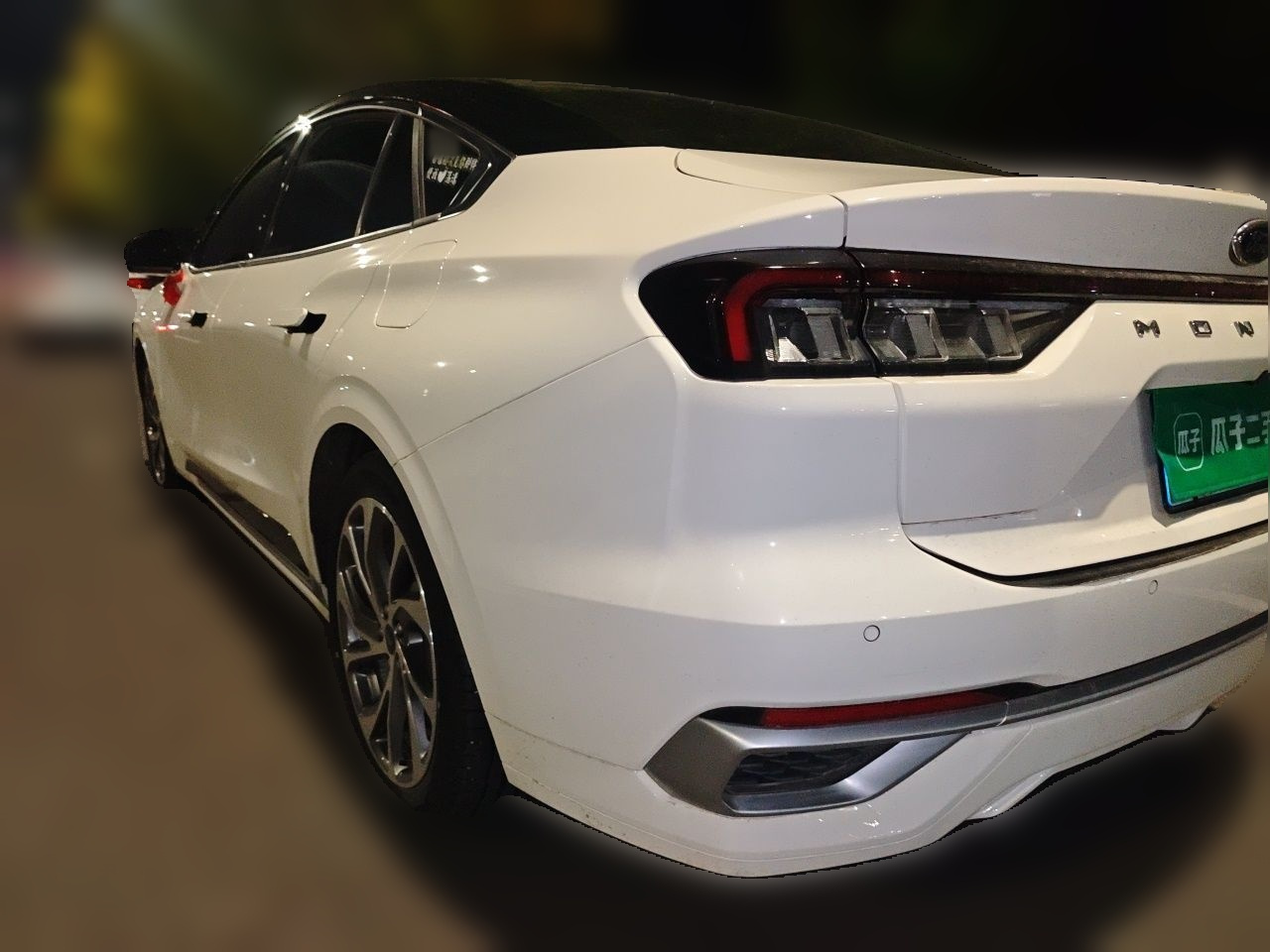 Mondeo 2023 EcoBoost 245 Supreme photo 4