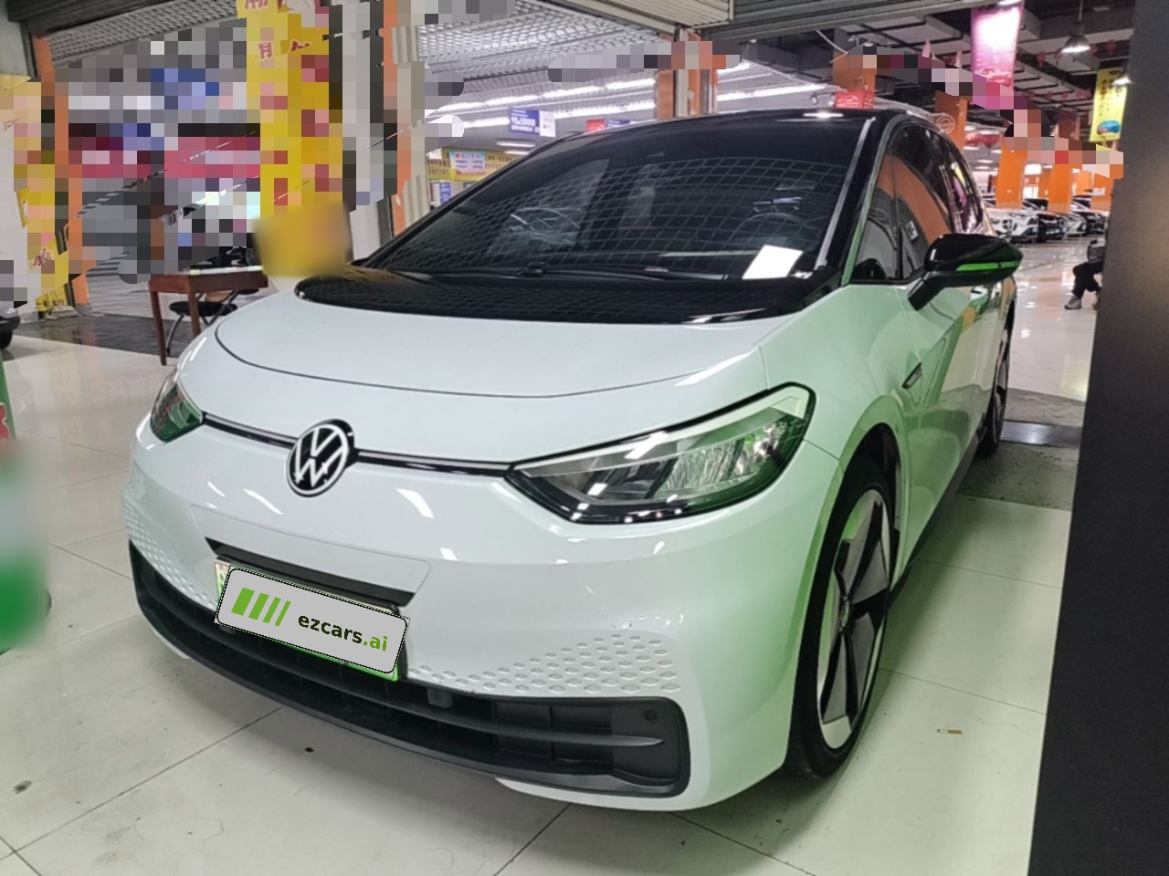 ID.3 2023 Upgraded Smart