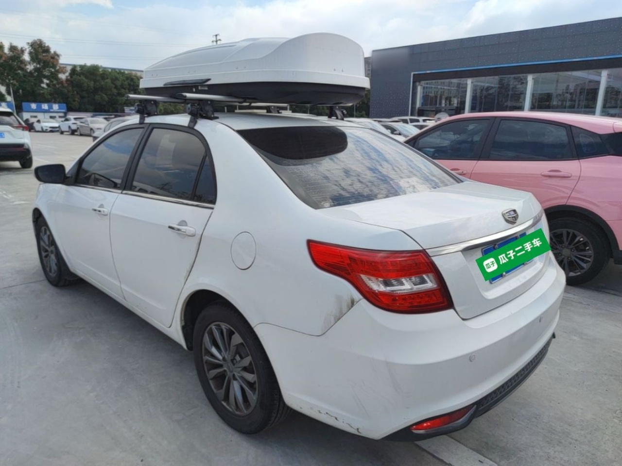 Vision 2017 1.5L AT photo 4