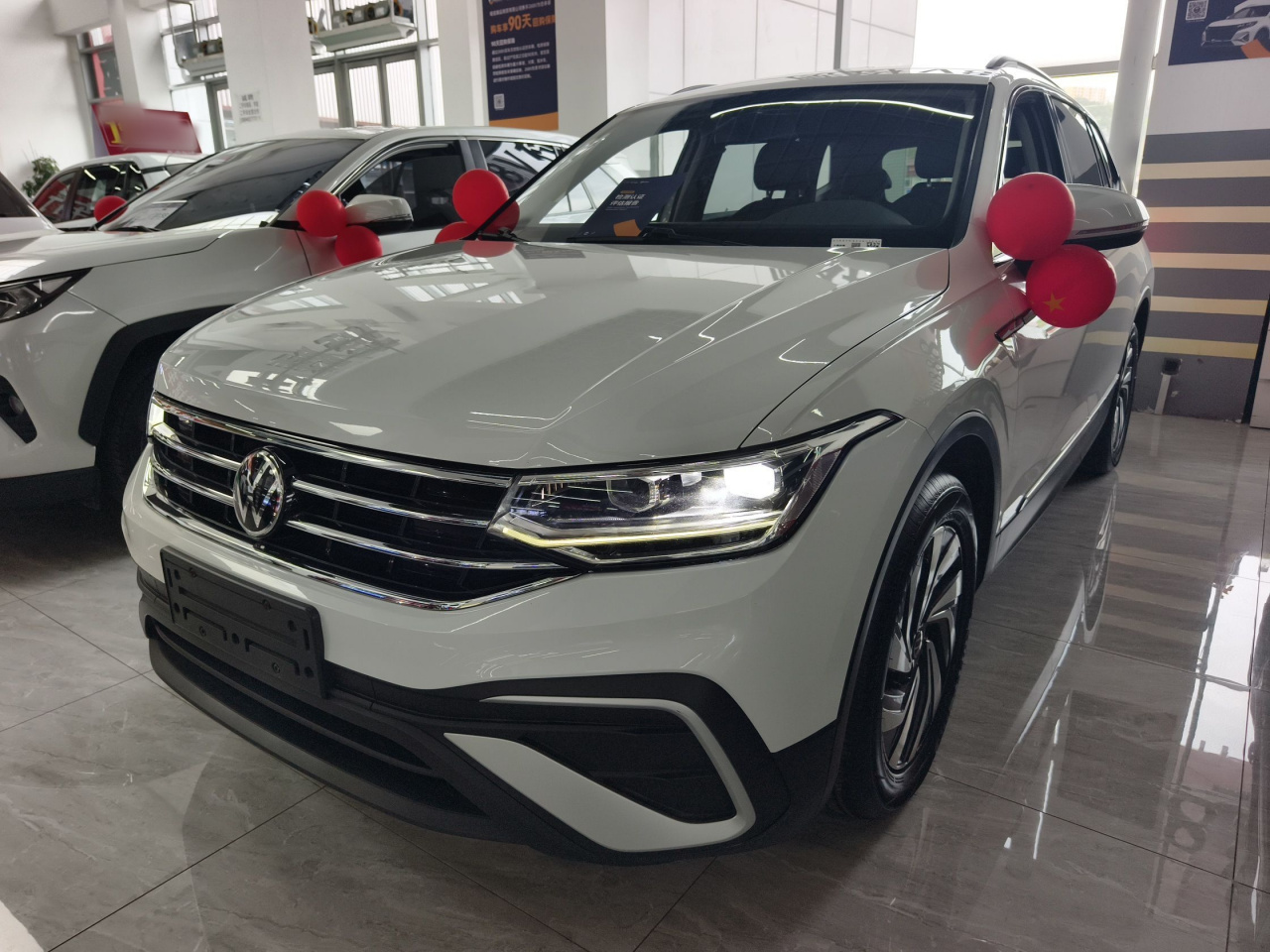 Tiguan L 2023 330TSI AT RWD Comfort