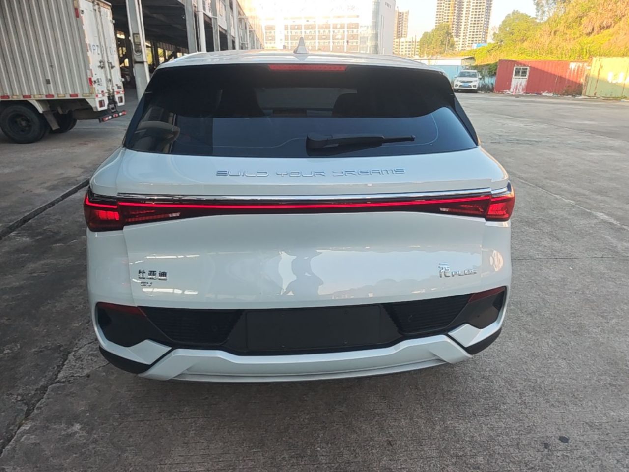 Yuan PLUS 2022 510KM Noble photo 5