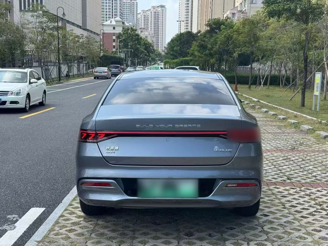 Qin PLUS 2021 DM-i 120KM Premium photo 5