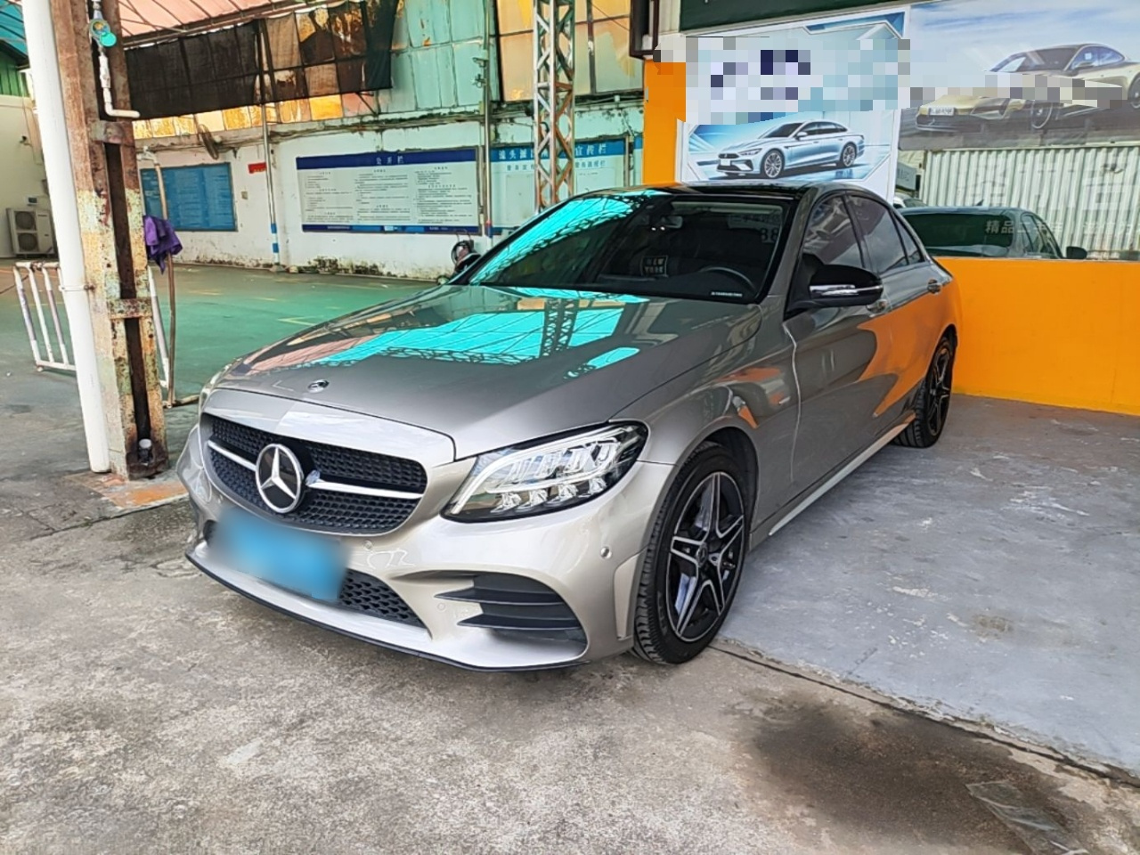 C-Class 2021 C 260 L Sport Starlight Edition