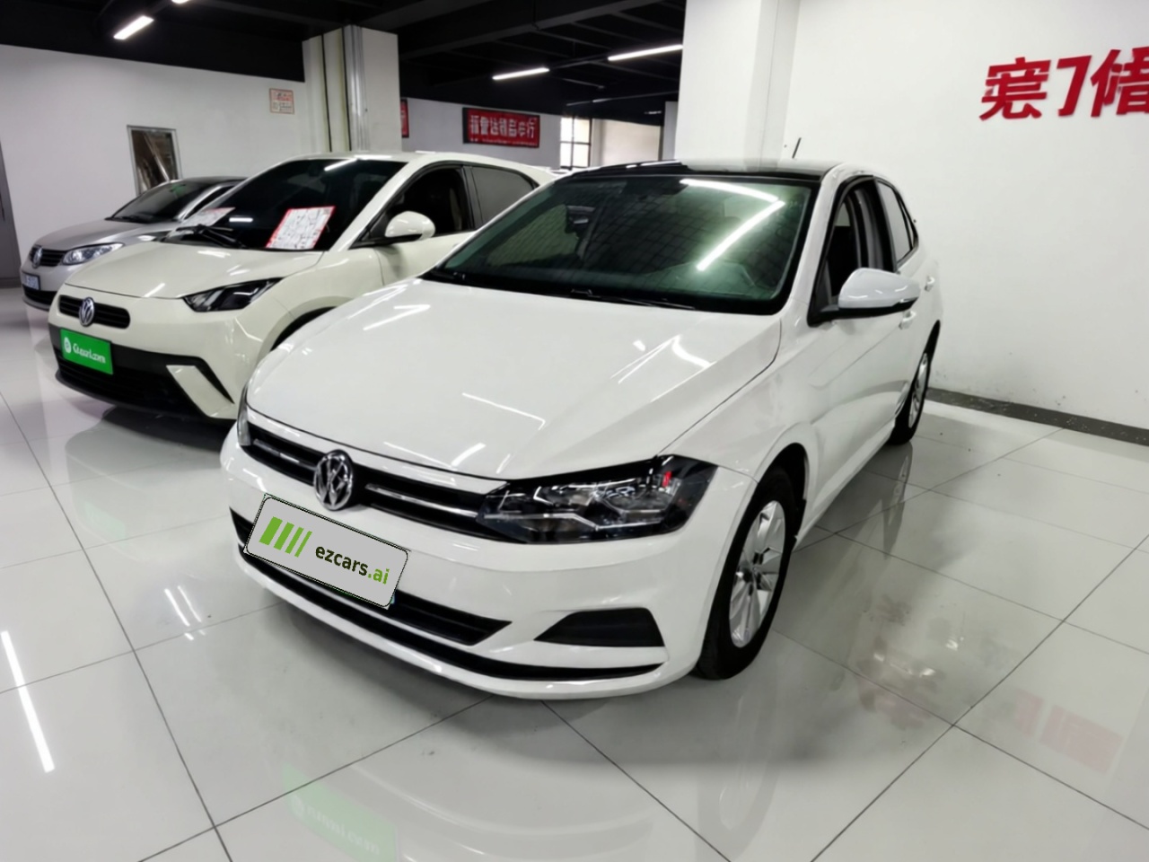 Polo 2019 Plus 1.5L AT