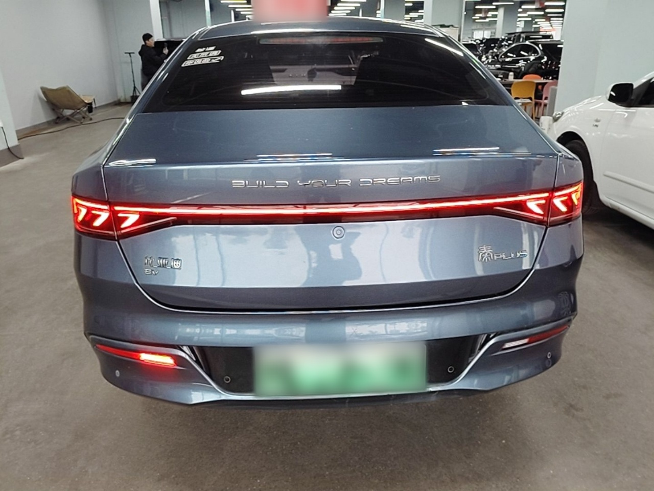 Qin PLUS 2024 Honor EV 510KM Leading photo 5