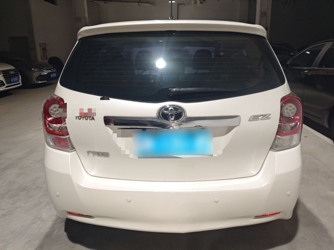2014 Starlight 180E CVT Elite photo 5