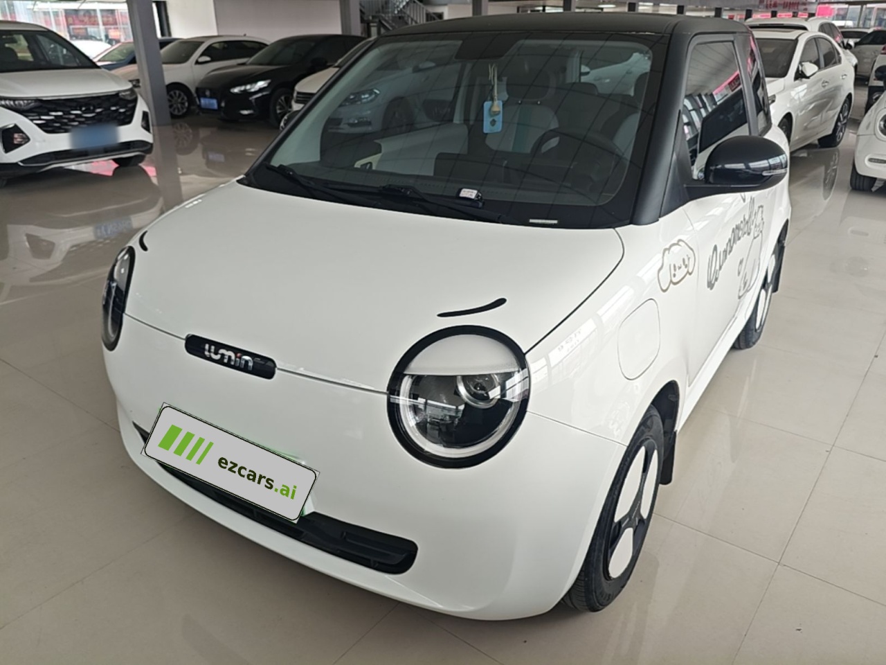Nevo Changan Lumin 2022 210km