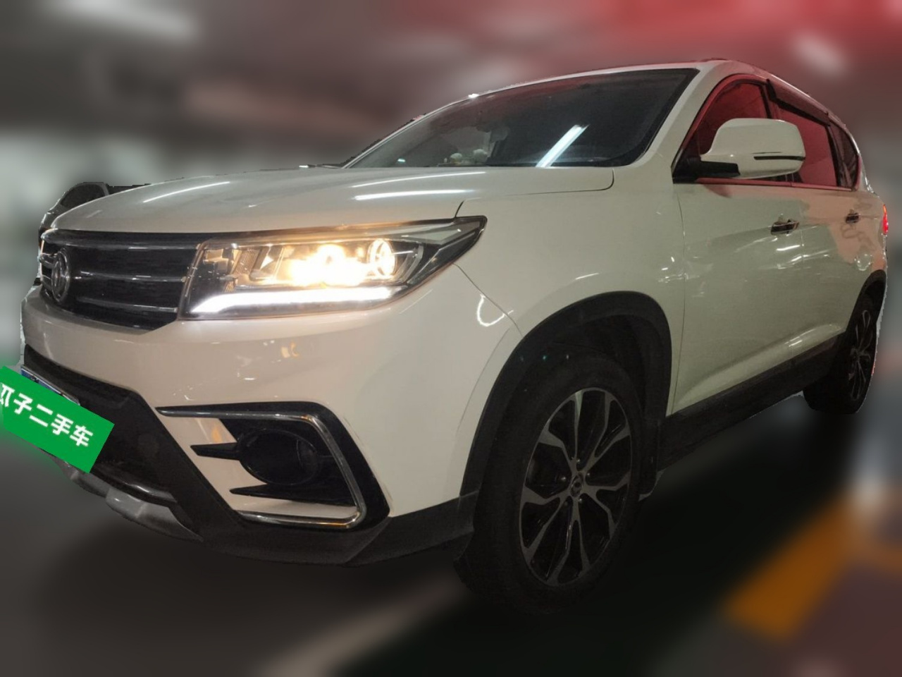 X5 2017 Energetic Series 1.5T CVT Luxury