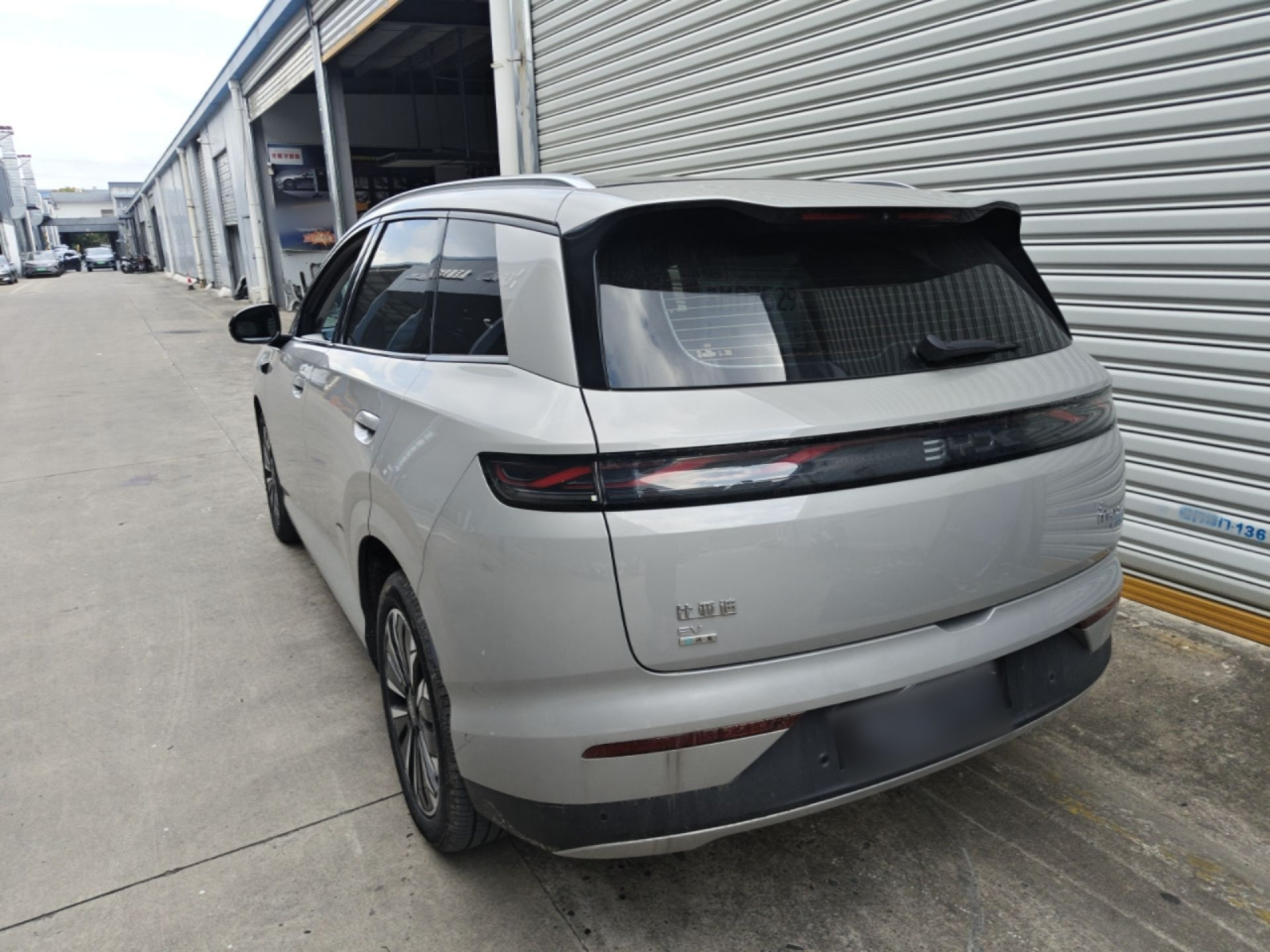 Yuan PLUS 2026 630KM Excellence photo 4