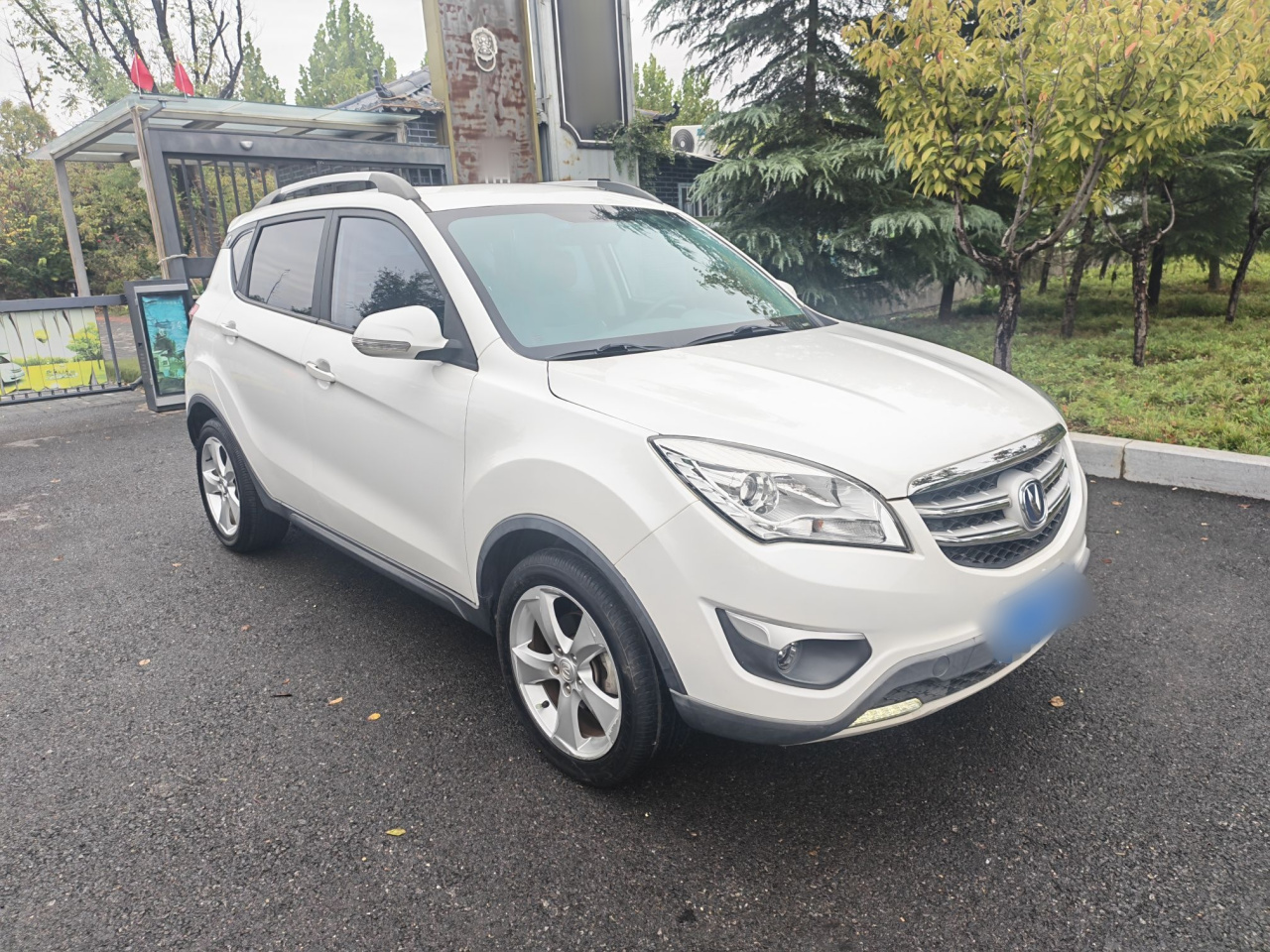 CS35 2016 1.6L MT Premium China V photo 5