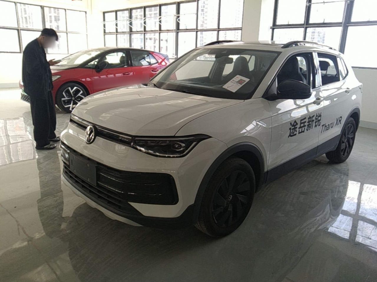 Tharu 2026 300TSI