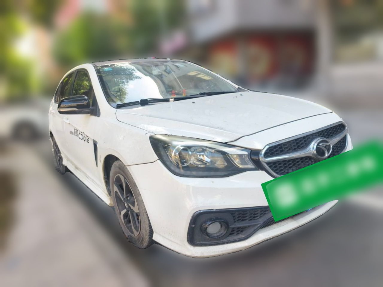 V5 2017 1.5L MT photo 3