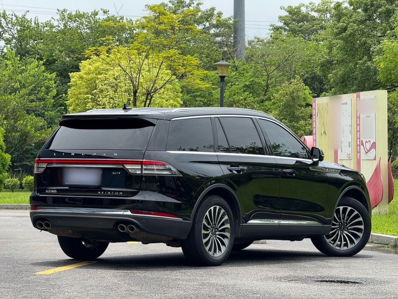 Aviator 2021 3.0T V6 AWD photo 2