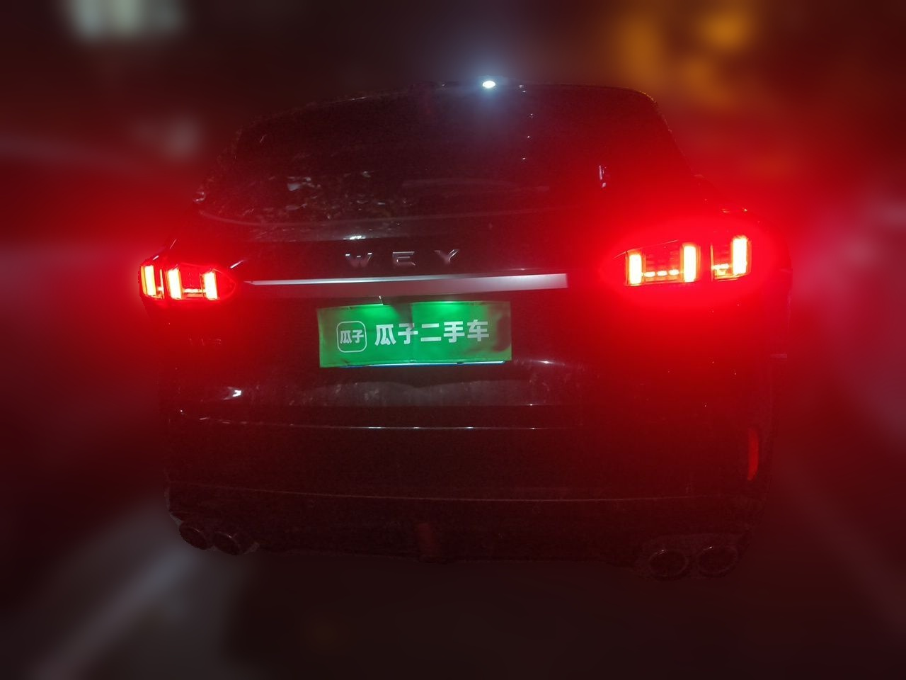 VV6 2020 2.0T RWD + photo 5