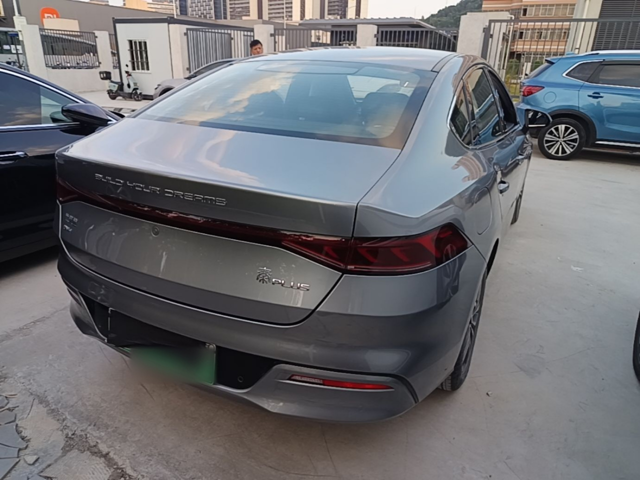 Qin PLUS 2021 DM-i 55KM Flagship photo 4